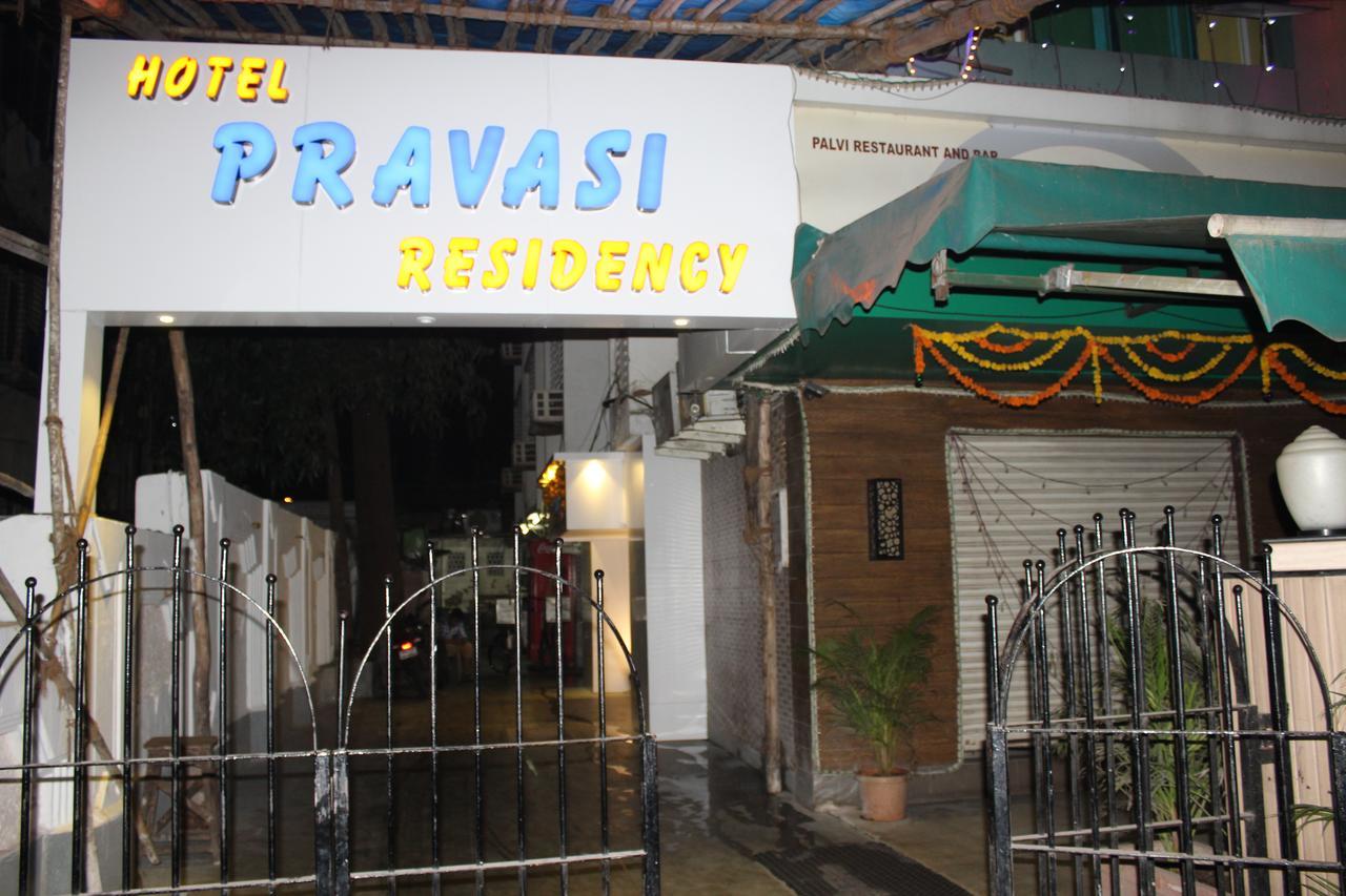 Pravasi Residency Villa ธาเน ภายนอก รูปภาพ